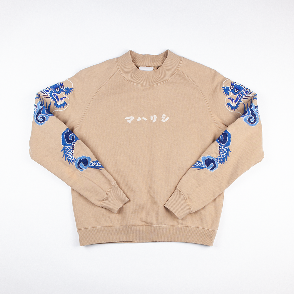 Maharishi pullover