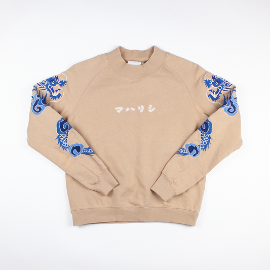 Maharishi pullover